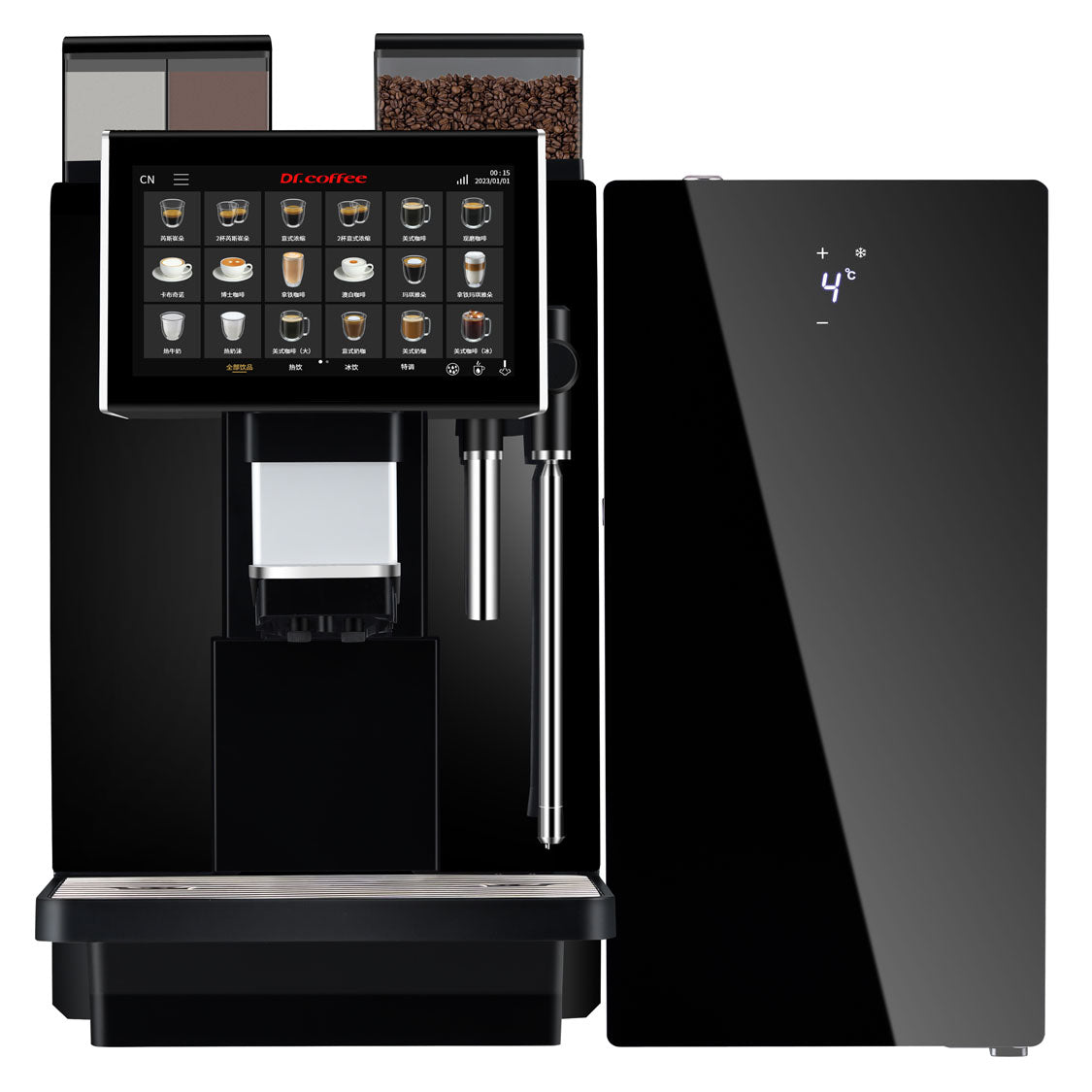 SC12 Fridge
